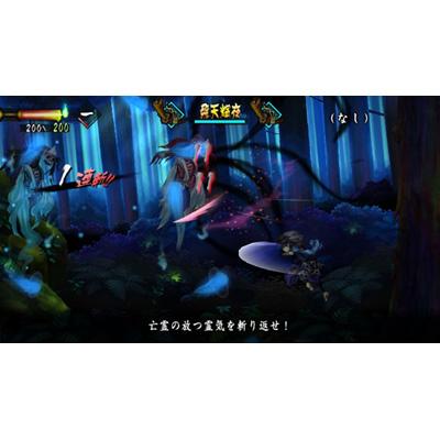 朧村正 : Game Soft (Wii) | HMV&BOOKS online - RVLPRSFJ