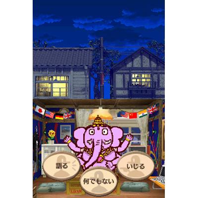 夢をかなえるゾウ : Game Soft (Nintendo DS) | HMV&BOOKS