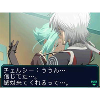 無限航路 : Game Soft (Nintendo DS) | HMV&BOOKS online - NTRPC6CJ 無限航路 : Game Soft (Nintendo DS) | HMV&BOOKS online - NTRPC6CJ