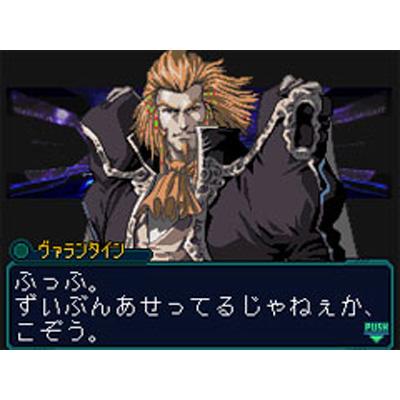 無限航路 : Game Soft (Nintendo DS) | HMV&BOOKS online - NTRPC6CJ 無限航路 : Game Soft (Nintendo DS) | HMV&BOOKS online - NTRPC6CJ