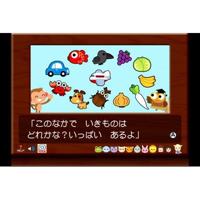 テレしばいWii : Game Soft (Wii) | HMV&BOOKS online - RI022J1