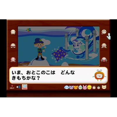 テレしばいWii : Game Soft (Wii) | HMV&BOOKS online - RI022J1