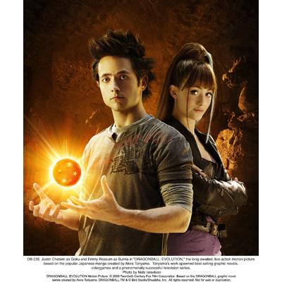 ドラゴンボール EVOLUTION〔完全数量限定DVD付〕 | HMV&BOOKS online - FXXF-38362