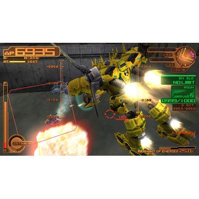 ARMORED CORE 3 Portable （アーマード・コア 3 ポータブル） : Game 