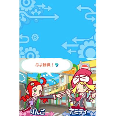 CCP - CCP ぷよぷよ ぷよぷよ20thのチャレンジたいせんにすべて勝利！[BLUENO