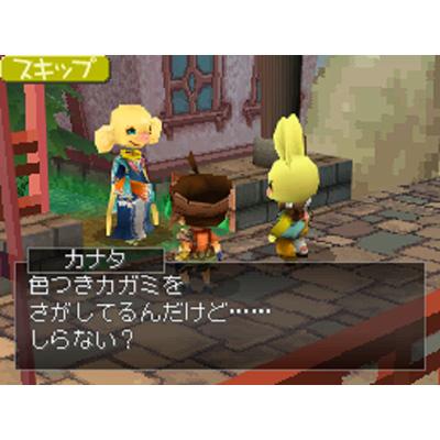ホッタラケの島 カナタと虹色の鏡 : Game Soft (Nintendo DS