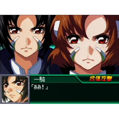 スパロボ学園 : Game Soft (Nintendo DS) | HMV&BOOKS online