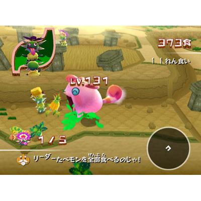 たべモン : Game Soft (Wii) | HMVu0026BOOKS online - RVLPRQCJ