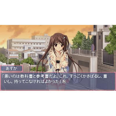 メモリーズオフ#5 アンコール : Game Soft (PlayStation Portable