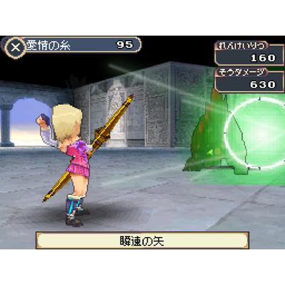 サガ2秘宝伝説 GODDESS OF DESTINY : Game Soft (Nintendo DS
