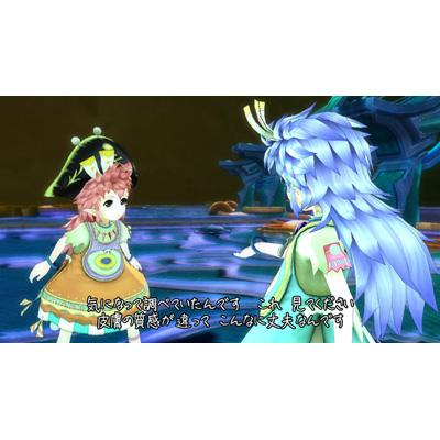 トラスティベル ショパンの夢 ルプリーズ: PLAYSTATION3 the