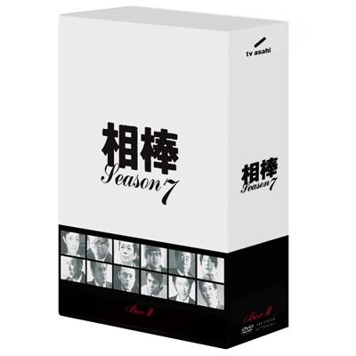 相棒 season7 DVD-BOX II : 相棒 | HMV&BOOKS online - SD-F5616