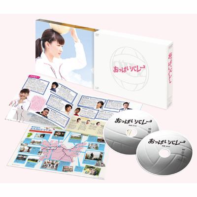 hmv