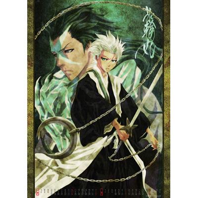 BLEACH(B)/ 2010年 カレンダー : Calendar | HMV&BOOKS online - 10CL230