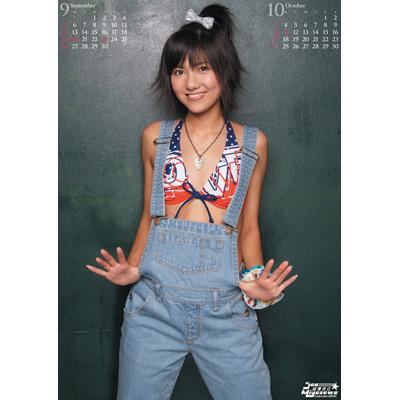 宮澤佐江 (AKB48)/ 2010年 カレンダー : 宮澤佐江 | HMV&BOOKS