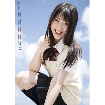 小池唯 10年 カレンダー Yui Koike Hmv Books Online Online Shopping Information Site 10cl80 English Site