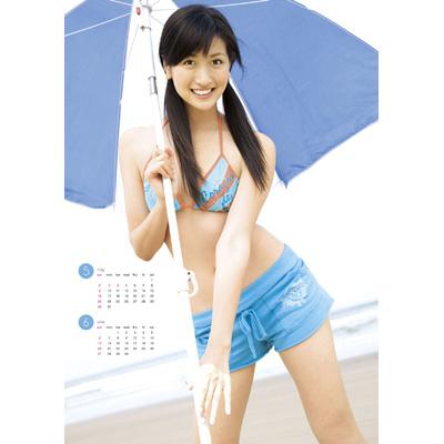 横山ルリカ (アイドリング)/ 2010年 カレンダー : 横山ルリカ | HMVu0026BOOKS online - 10CL85