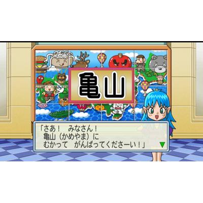 桃太郎電鉄2010 戦国・維新のヒーロー大集合!の巻 : Game Soft (Wii 