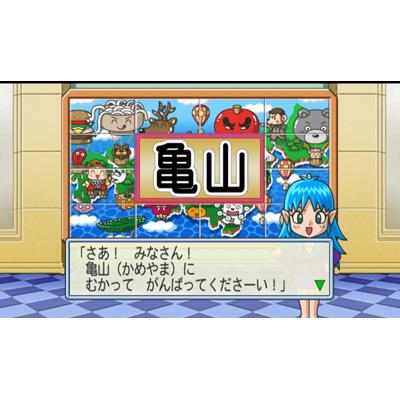 中古 状態b 桃太郎電鉄10 戦国 維新のヒーロー大集合 の巻 Game Soft Wii Hmv Books Online Rvlpsmtj