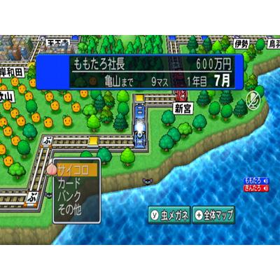 中古 状態b 桃太郎電鉄10 戦国 維新のヒーロー大集合 の巻 Game Soft Wii Hmv Books Online Rvlpsmtj