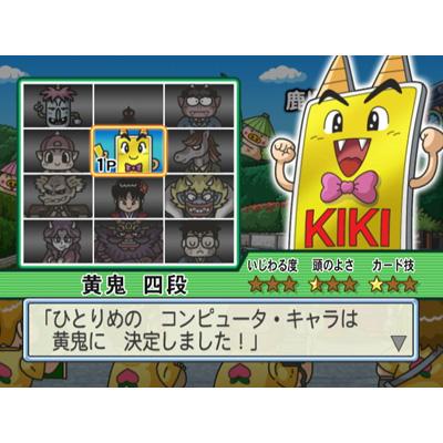 中古 状態b 桃太郎電鉄10 戦国 維新のヒーロー大集合 の巻 Game Soft Wii Hmv Books Online Rvlpsmtj