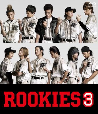 Rookies Blu-Ray Box : THE ROOKIES | HMV&BOOKS online : Online