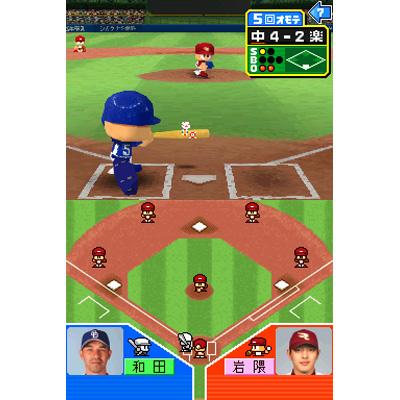 DS ソフト パワプロクンポケット 8 9 10 11 12 13 14 セット