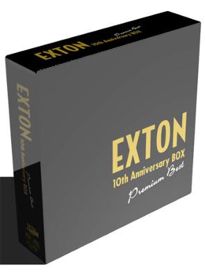 CDエクストン10周年記念BOX