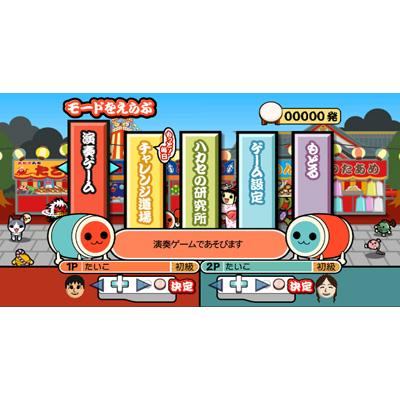 太鼓の達人Wii ドドーンと2代目!(ソフト単品版) : Game Soft (Wii 