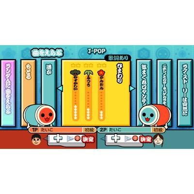 太鼓の達人Wii ドドーンと2代目!（「太鼓とバチ」同梱版