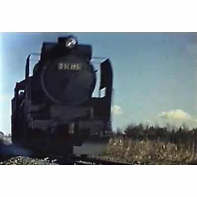 発掘！鉄道記録映像 DVD-BOX : 鉄道 | HMV&BOOKS online - XT-2910/3