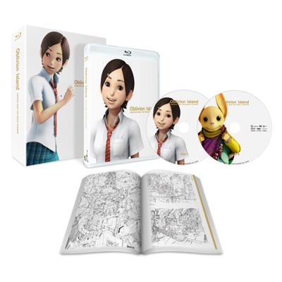 ホッタラケの島 遥と魔法の鏡 Blu Ray コレクターズ エディション Hmv Books Online Pcxc