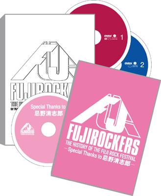 FUJIROCKERS ～THE HISTORY OF THE FUJI ROCK FESTIVAL～ | HMV&BOOKS