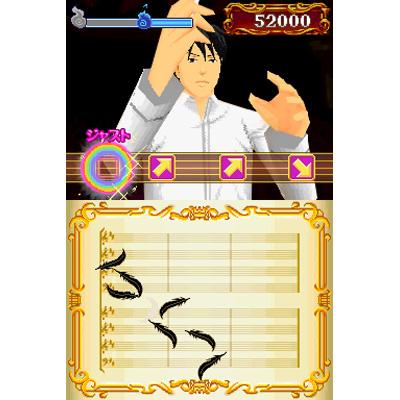 のだめカンタービレ 楽しい音楽の時間デス : Game Soft