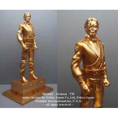 Michael Jackson King Of Pop Statue Gold Ver