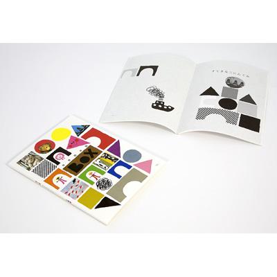 世界絵本箱 BOX | HMV&BOOKS online - YMBA-51011/5