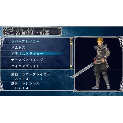 Amazon | バトルスピリッツ ヒーローズ ソウル - PS3 | ゲームソフト