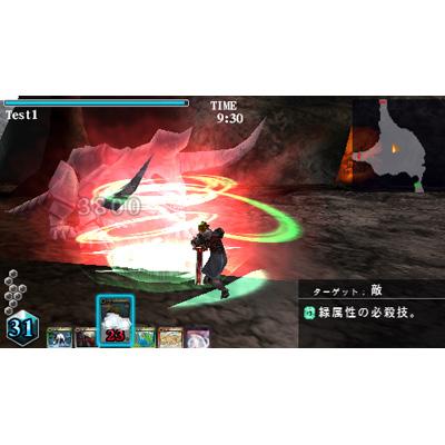 バトルスピリッツ ヒーローズソウル : Game Soft (PlayStation