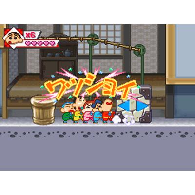 クレヨンしんちゃん おバカ大忍伝 すすめ カスカベ忍者隊 Game Soft Nintendo Ds Hmv Books Online Ntrpbqbj