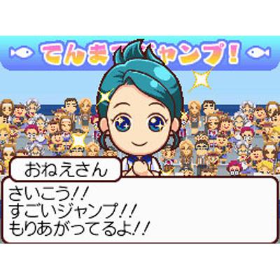 みんなの水族館 : Game Soft (Nintendo DS) | HMV&BOOKS online - NTRPBQUJ