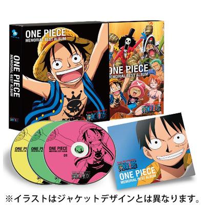 One Piece Memorial Best Dvd 初回限定盤 Hmv Books Online Avca 1