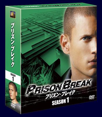 PRISON BREAK SEASON 1 (SEASONS Compact Box) : プリズン ブレイク 