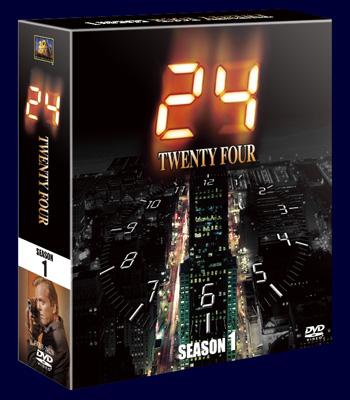 24 -TWENTY FOUR- シーズン1 ＜SEASONSコンパクト・ボックス