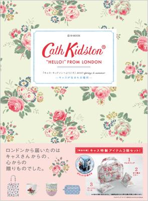 Cath Kidston “hello!”from London E-mook | HMV&BOOKS online