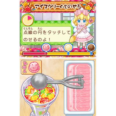 夢色パティシエール マイスイーツ☆クッキング : Game Soft (Nintendo 