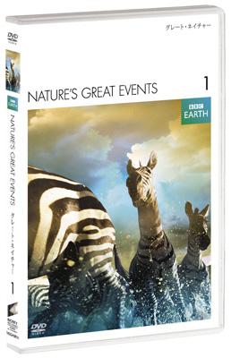 BBC EARTH Nature's Great Events DVD-BOX [Episode 1-6] : 自然