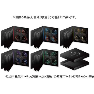 仮面ライダー電王 超CD-BOX 【初回受注限定生産】 | HMV&BOOKS online