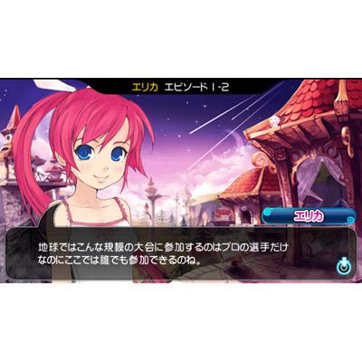 Amazon | タカラトミー・ザ・ベスト パンヤポータブル - PSP