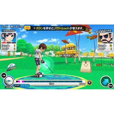 Amazon | タカラトミー・ザ・ベスト パンヤポータブル - PSP