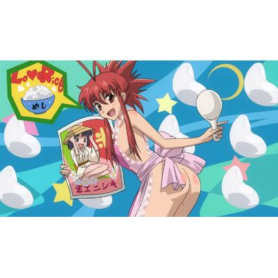 いちばんうしろの大魔王 第3巻 Hmv Books Online Zmbz 5543